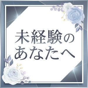 🐰🌻あると便利！お仕事バッグの内容は？のアイキャッチ画像