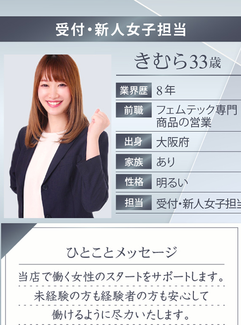 Casual Rich 5(ｶｼﾞｭｱﾙﾘｯﾁﾌｧｲﾌﾞ)のSNSはこちらから🕊
