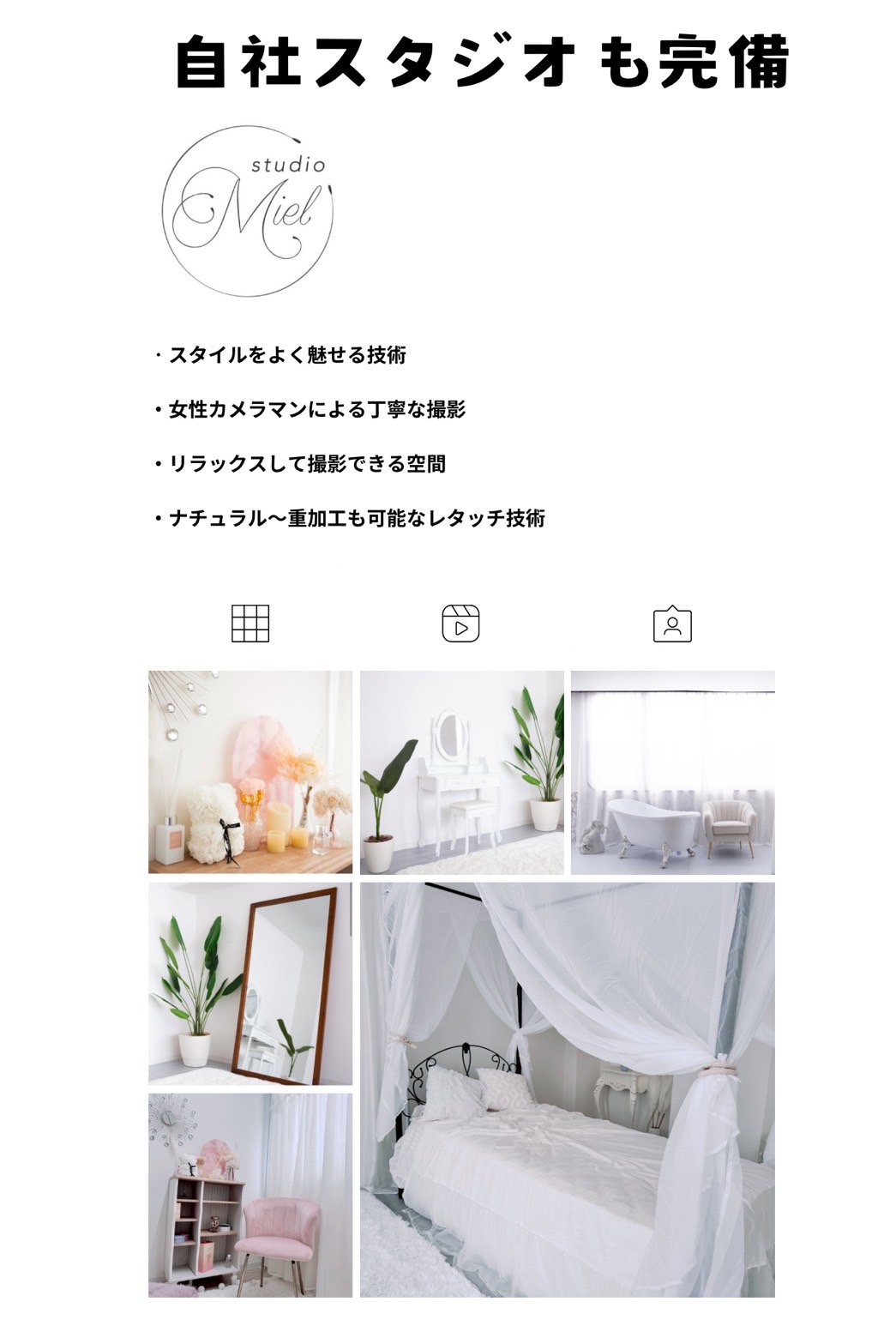 Casual Rich 5(ｶｼﾞｭｱﾙﾘｯﾁﾌｧｲﾌﾞ)の店内・待機室画像5