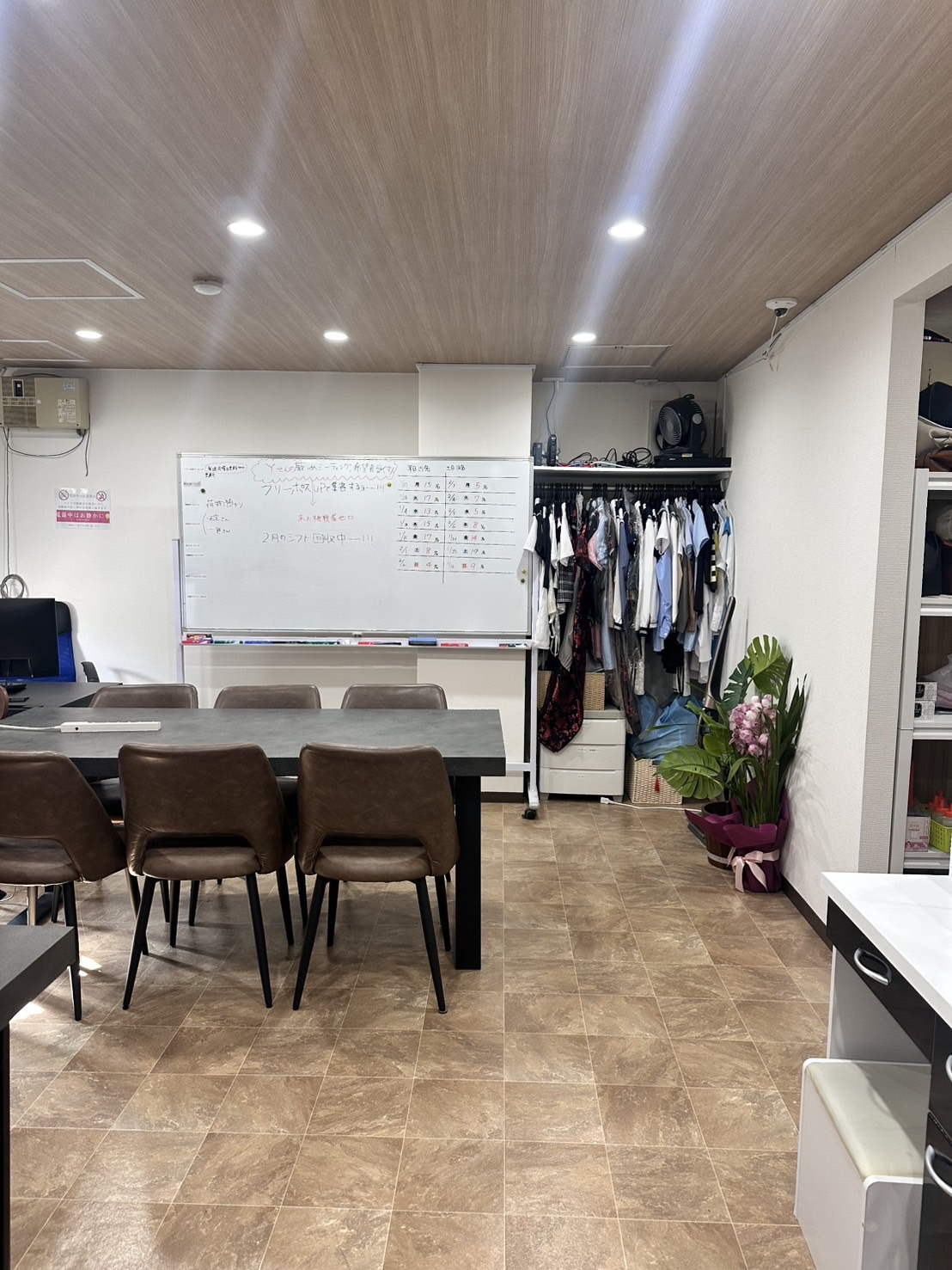 Casual Rich 5(ｶｼﾞｭｱﾙﾘｯﾁﾌｧｲﾌﾞ)の店内・待機室画像1