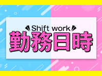 Cat Spaで働くメリット1