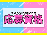 Cat Spaで働くメリット2