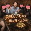素人巨乳ちゃんこ「東千葉店」の面接官