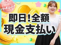 素人巨乳ちゃんこ「東千葉店」で働くメリット3