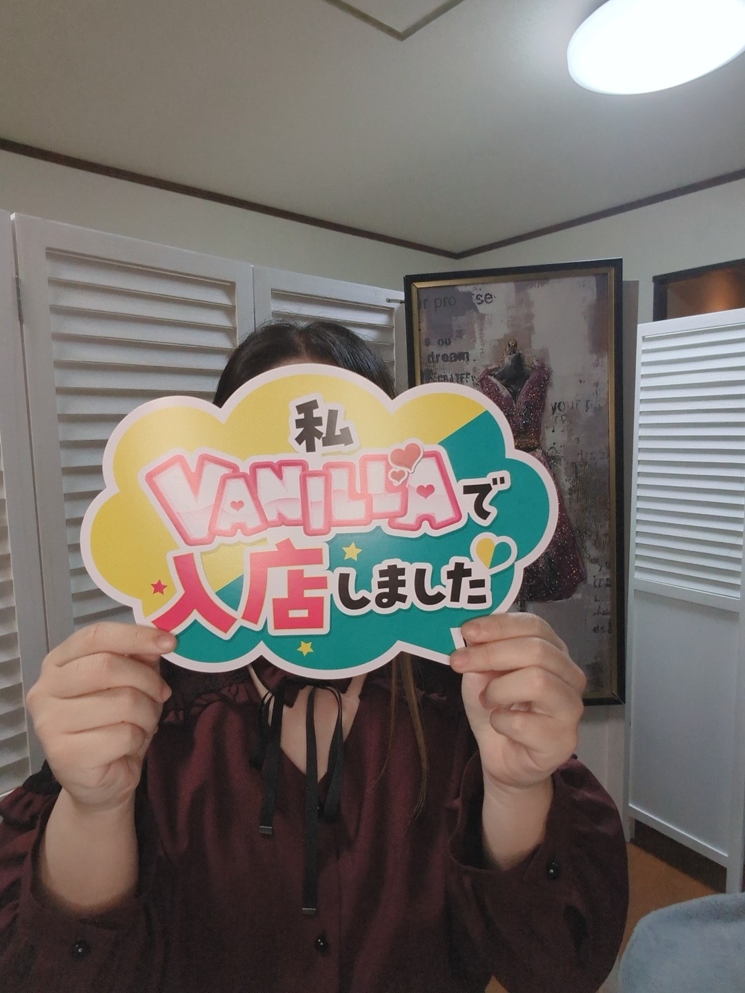 なおさん
