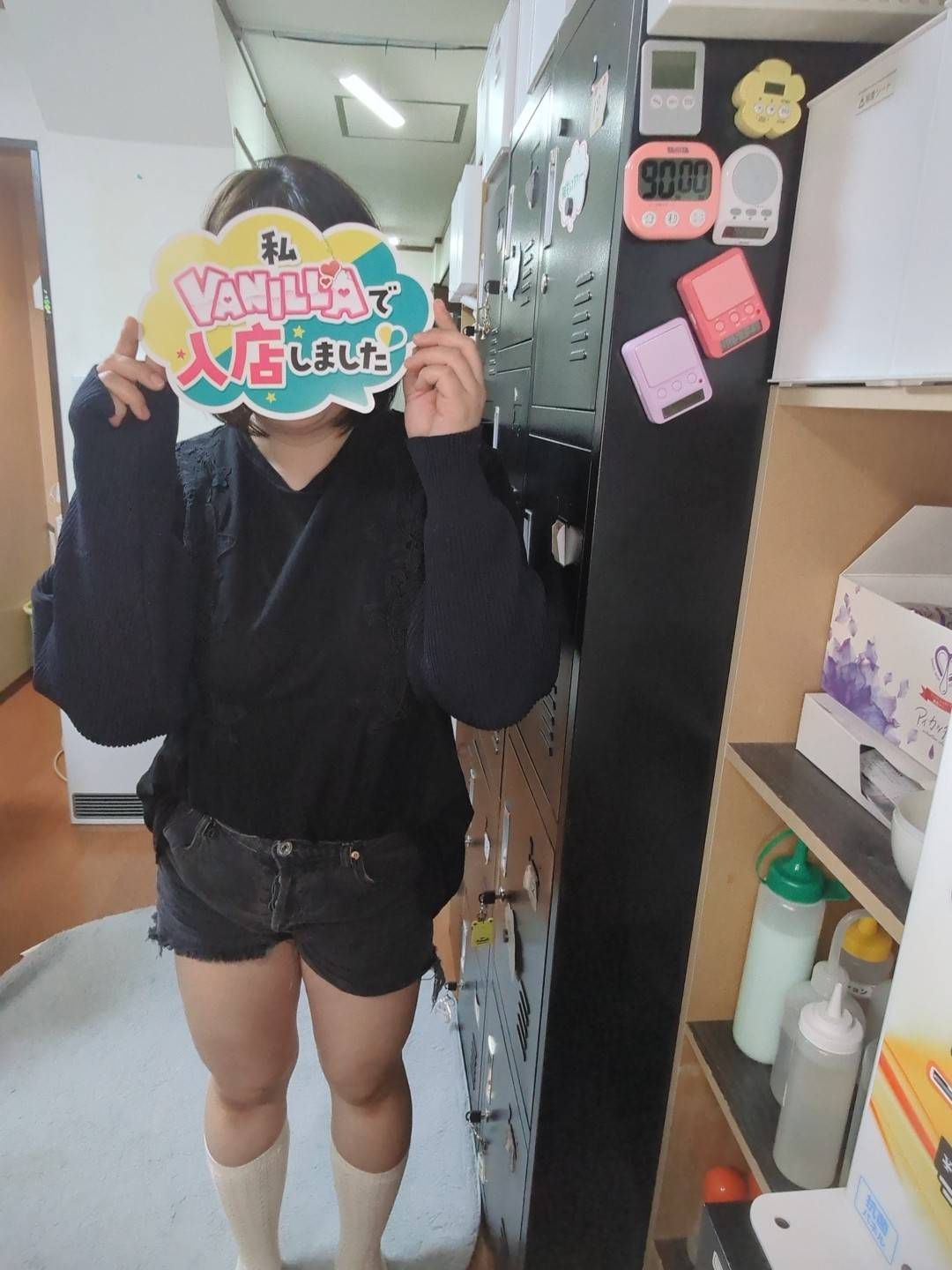 くるみさん