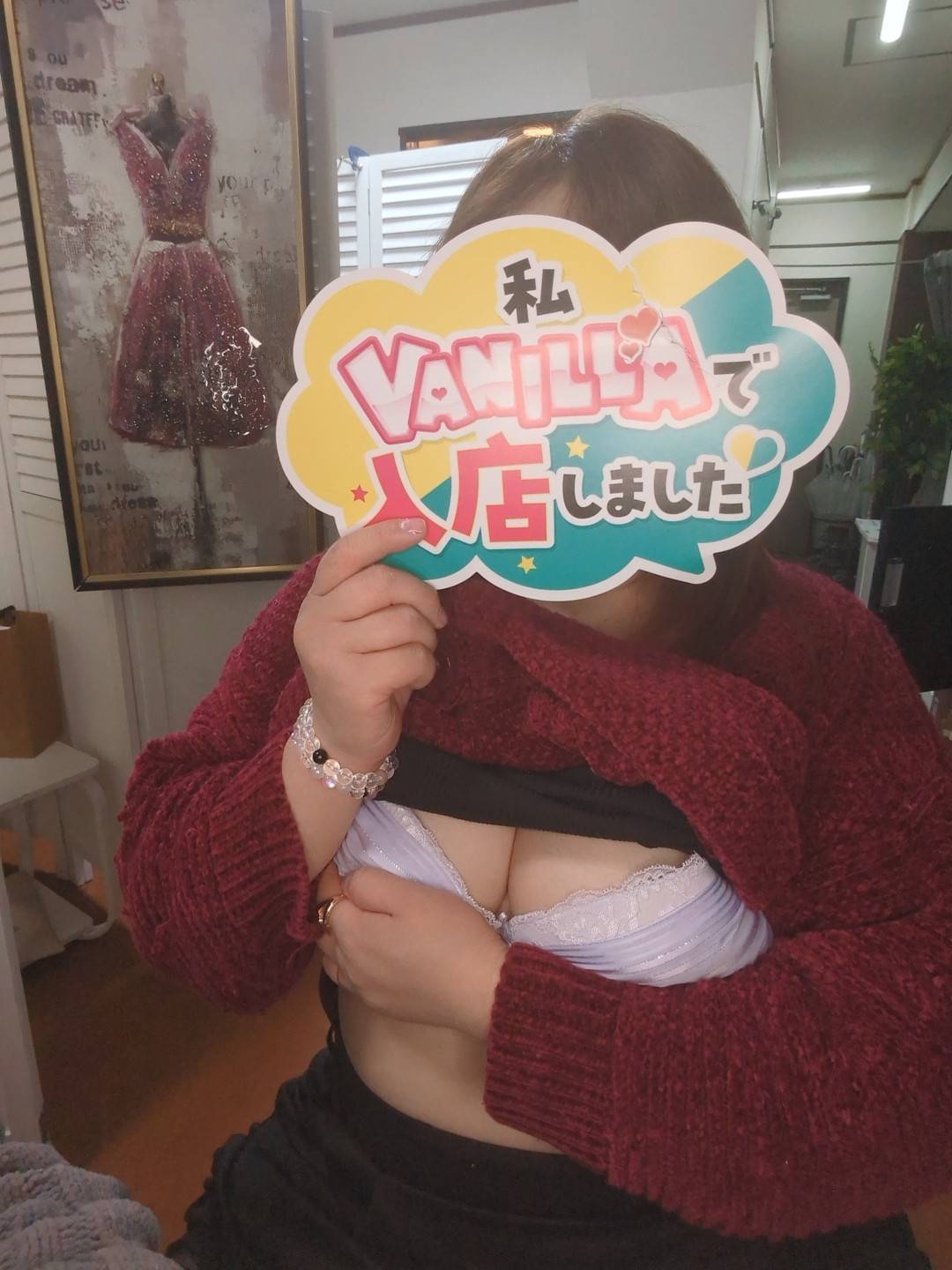 りかさん