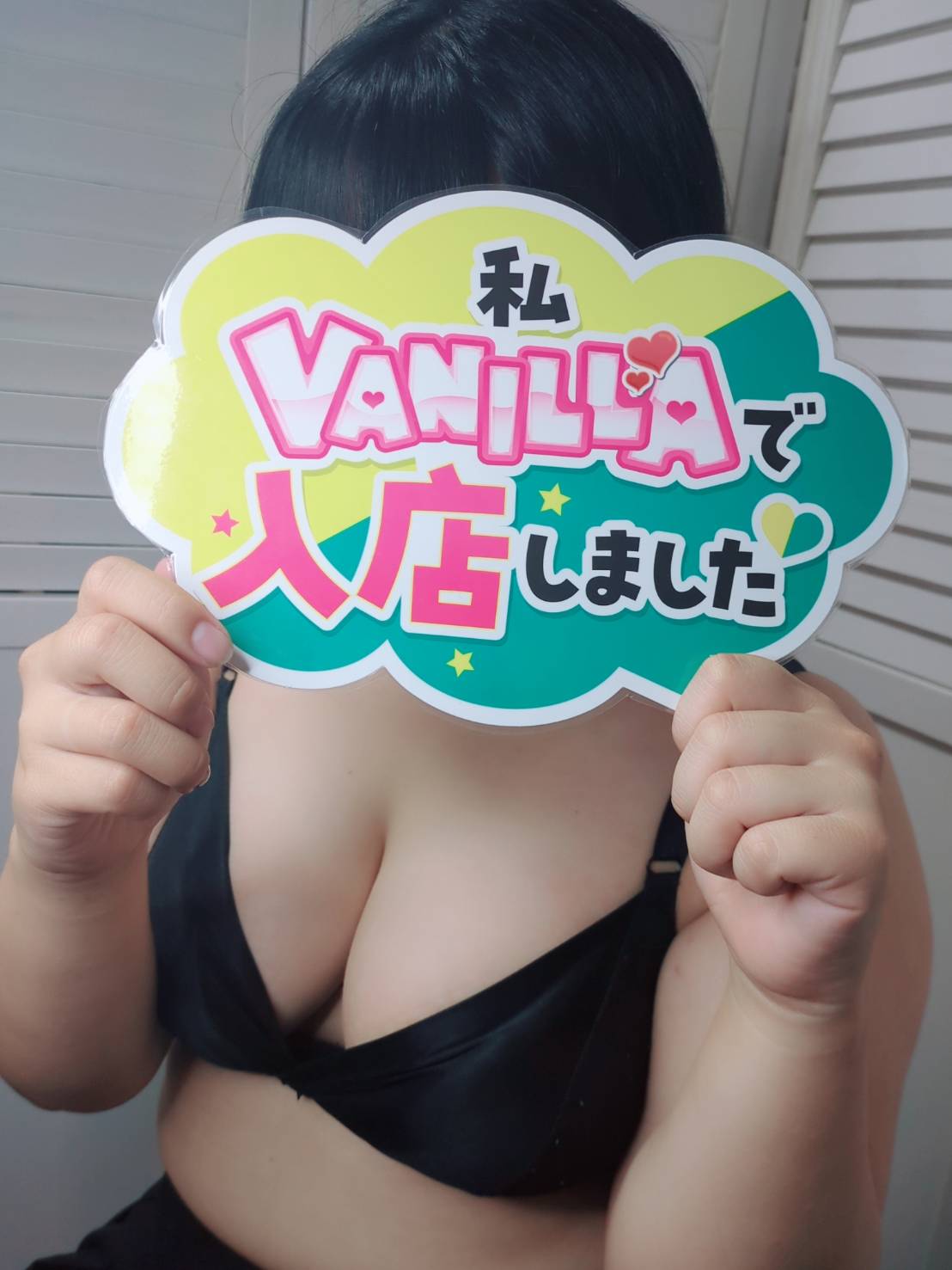 もかさん