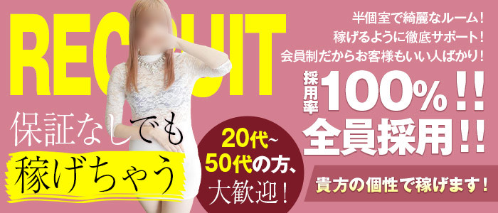 紳士な僕はふんわり彼女の調教師