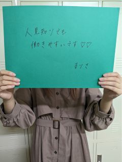 まりささん