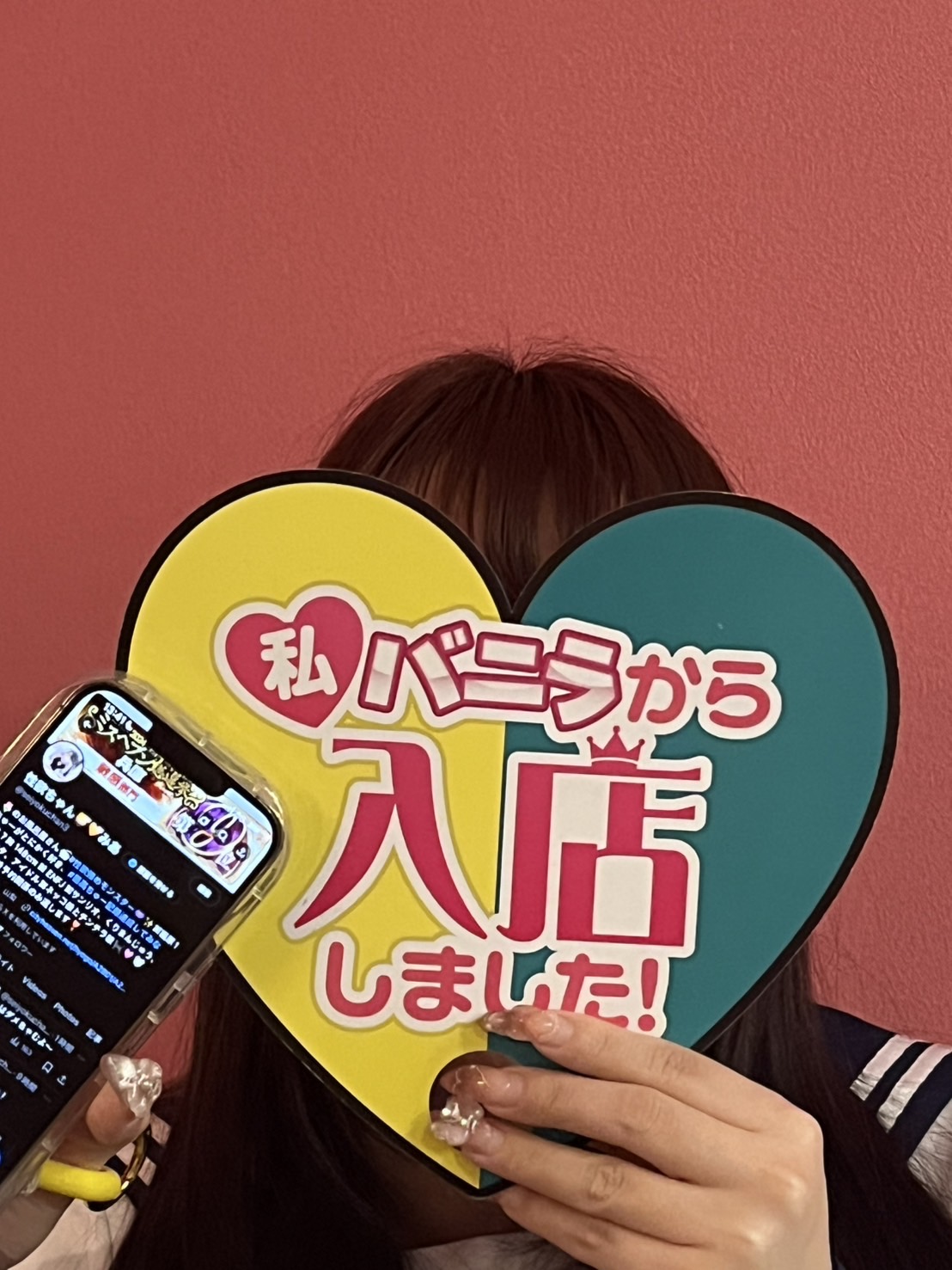 みあさん
