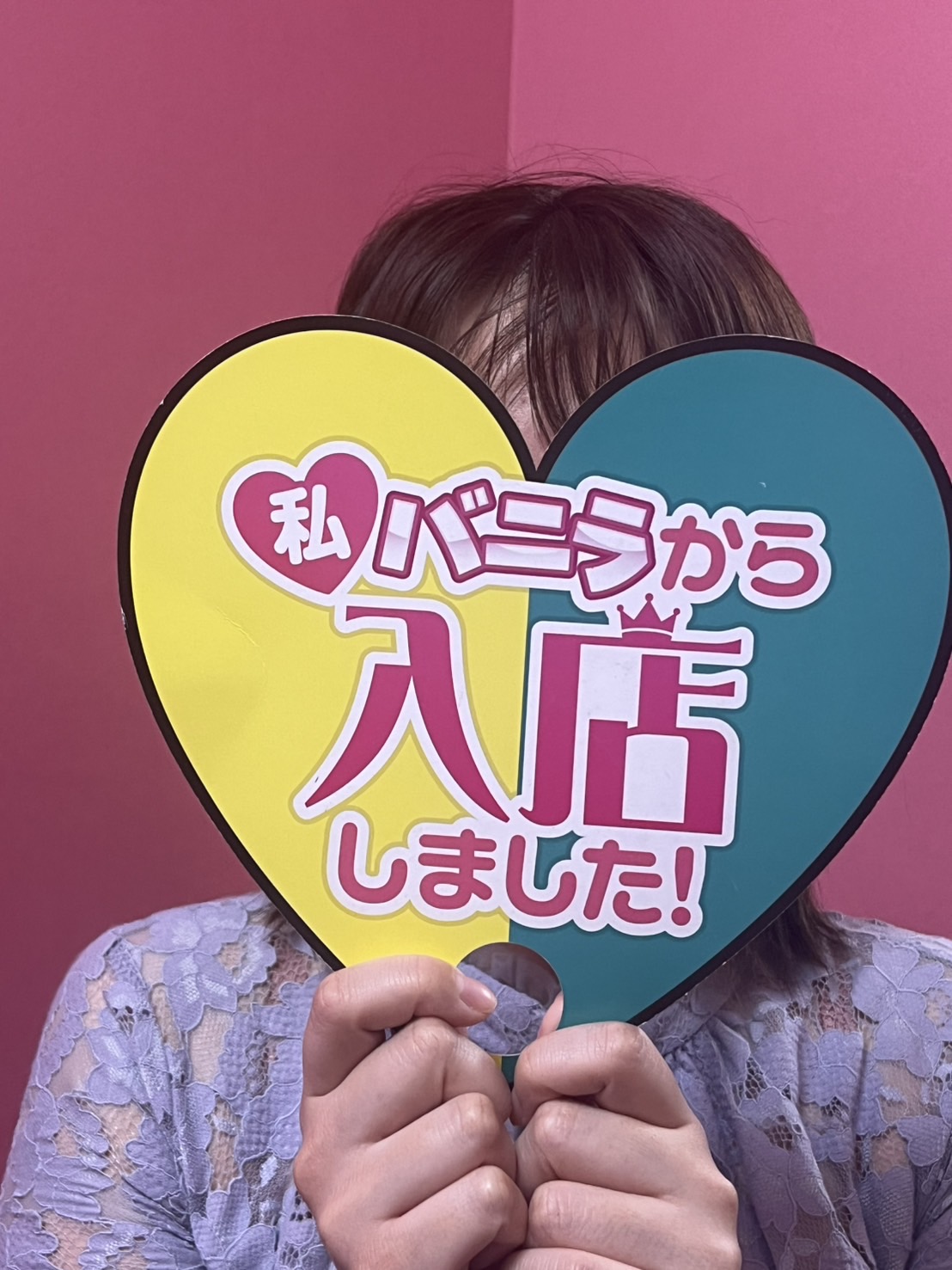 みいさん