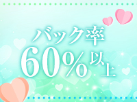 COCO.SPA 高松で働くメリット3