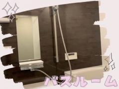 Club Dearの寮・宿泊施設画像2