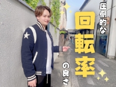 圧倒的な！？回転率！