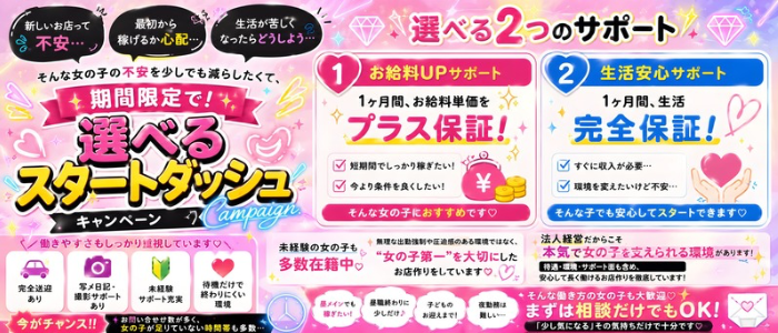 Club Dear
