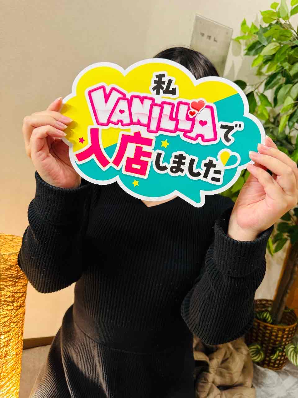 Oさん