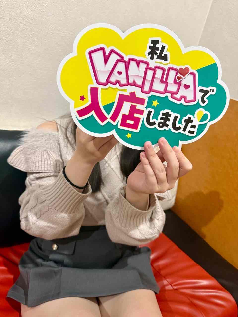 Kさん