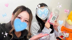 一緒にお祝いさせてください🎂💕のアイキャッチ画像