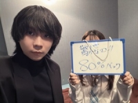 アイドルチェッキーナで働くメリット6