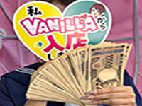 アイドルチェッキーナで働くメリット9