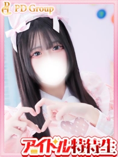 にのさん