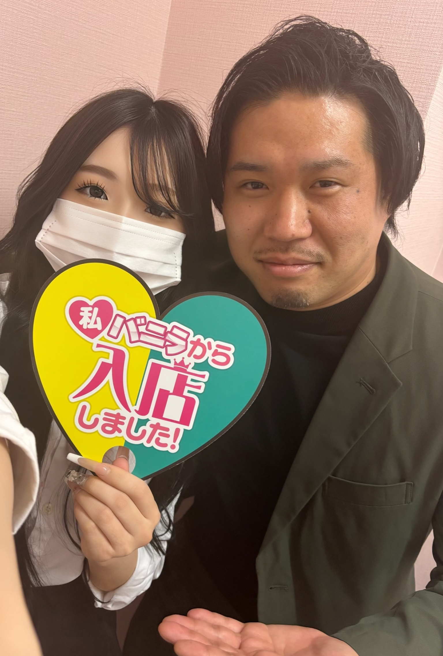 ゆゆさん