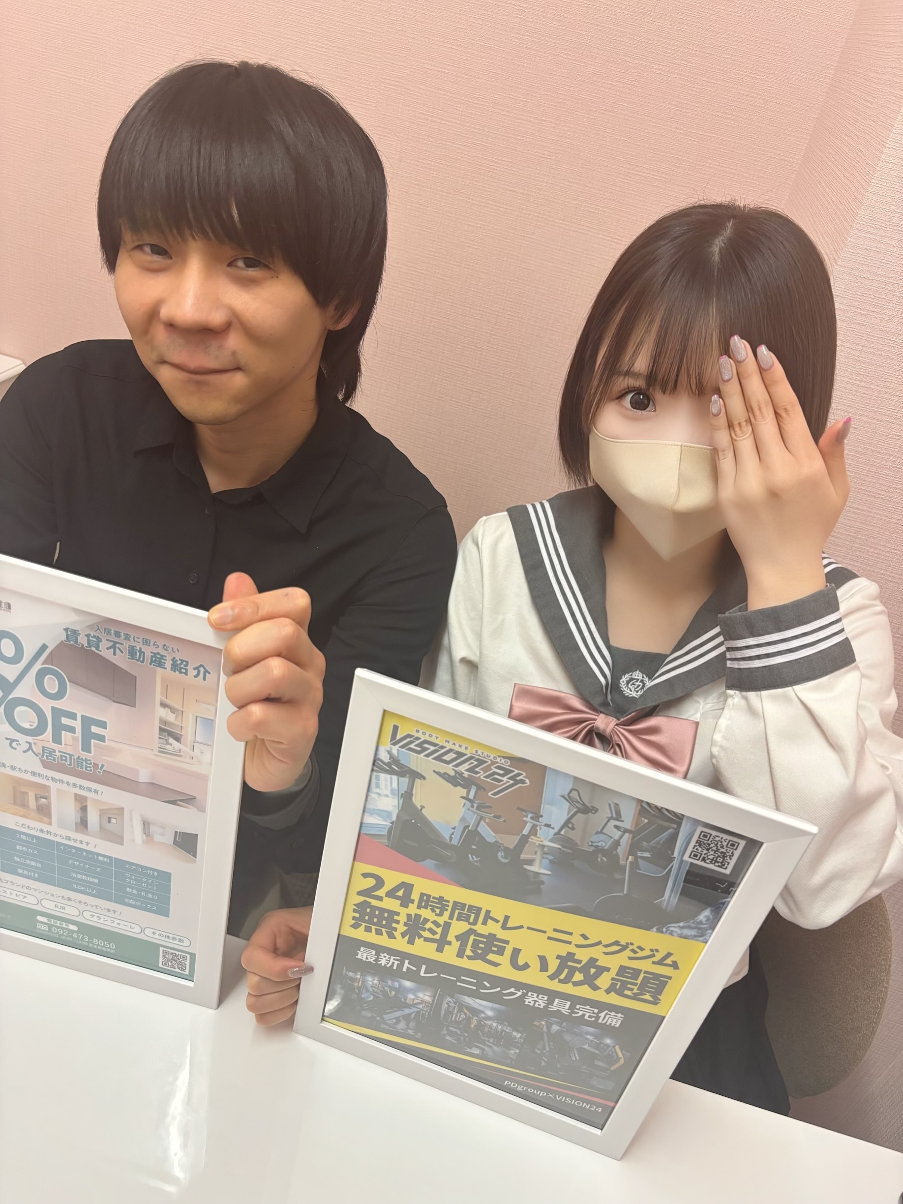 あめさん