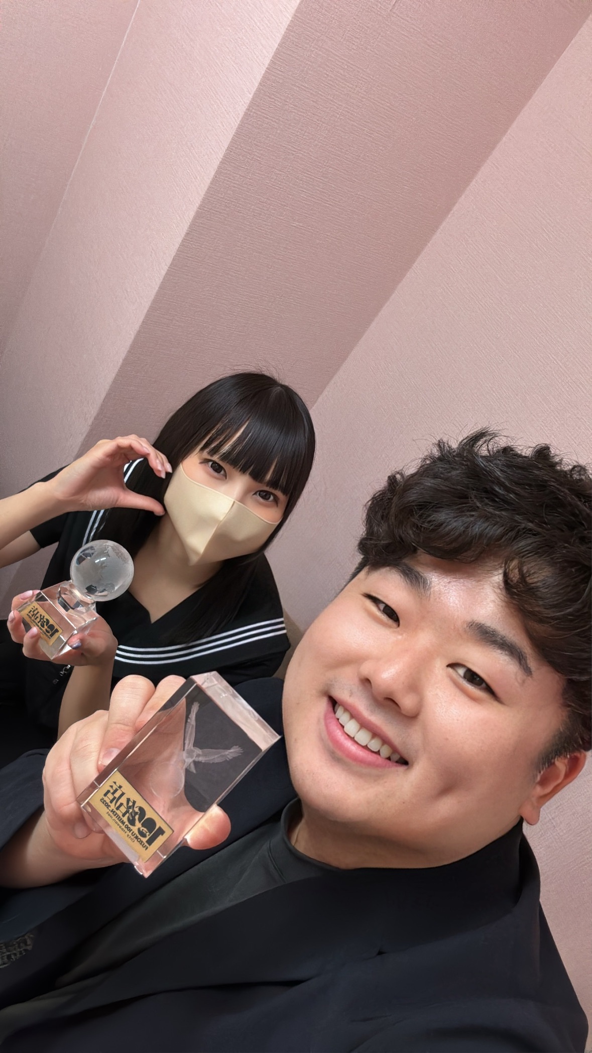 になさん