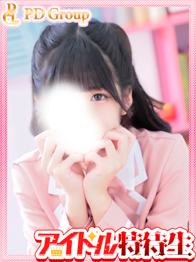 まみさん