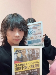 🏠 「住まいも健康もサポート完備！安心して働ける環境🌸」のアイキャッチ画像