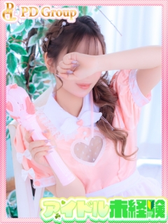 風俗未経験だったきこさんの画像