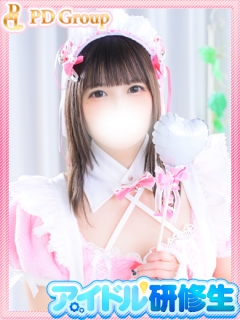 風俗未経験だったになさんの画像