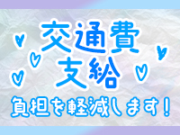 セシルで働くメリット4