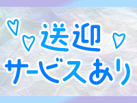 セシルで働くメリット9
