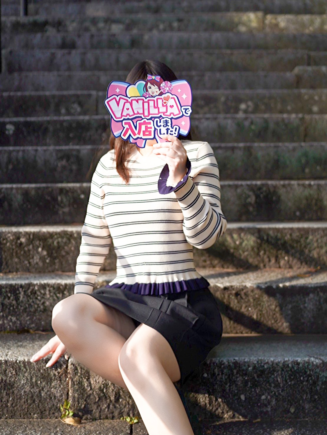 あおいさん