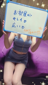 「罰金」や「罰則」は一切ありません。のアイキャッチ画像