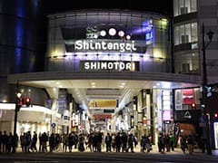 買い物も周辺でOK！