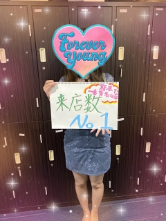 泉まりなさん