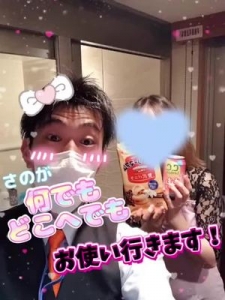 女の子を守るためにしていることはなんですか？のアイキャッチ画像