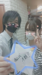 大切にしている言葉はなんですか？のアイキャッチ画像