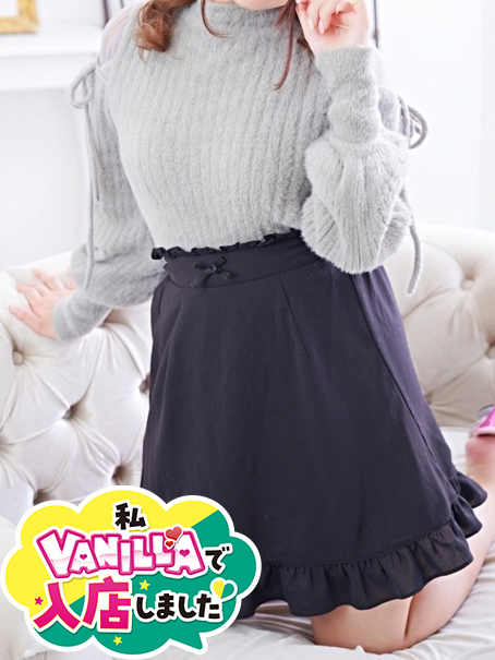前田ゆきさん