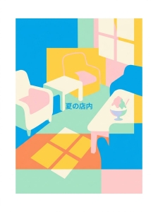 夏の店内、見てもらいますのアイキャッチ画像