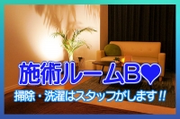 神戸ﾒﾝｽﾞｴｽﾃ Mrs.セレブリティスパで働くメリット2