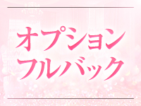 新妻・人妻・ミセスCelebrityで働くメリット2