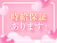 CERENE～セレーン～で働くメリット1
