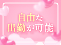 CERENE～セレーン～で働くメリット3