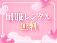 CERENE～セレーン～で働くメリット7