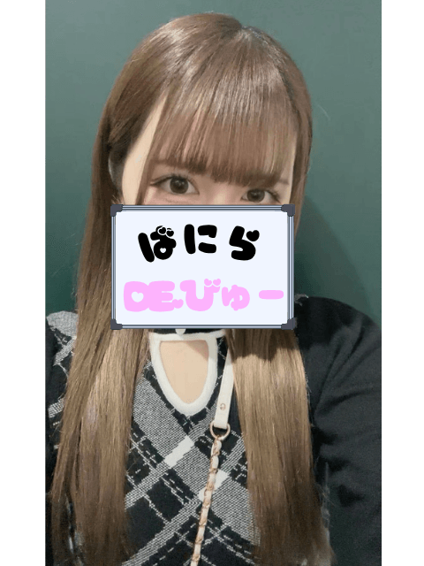 YUIさん
