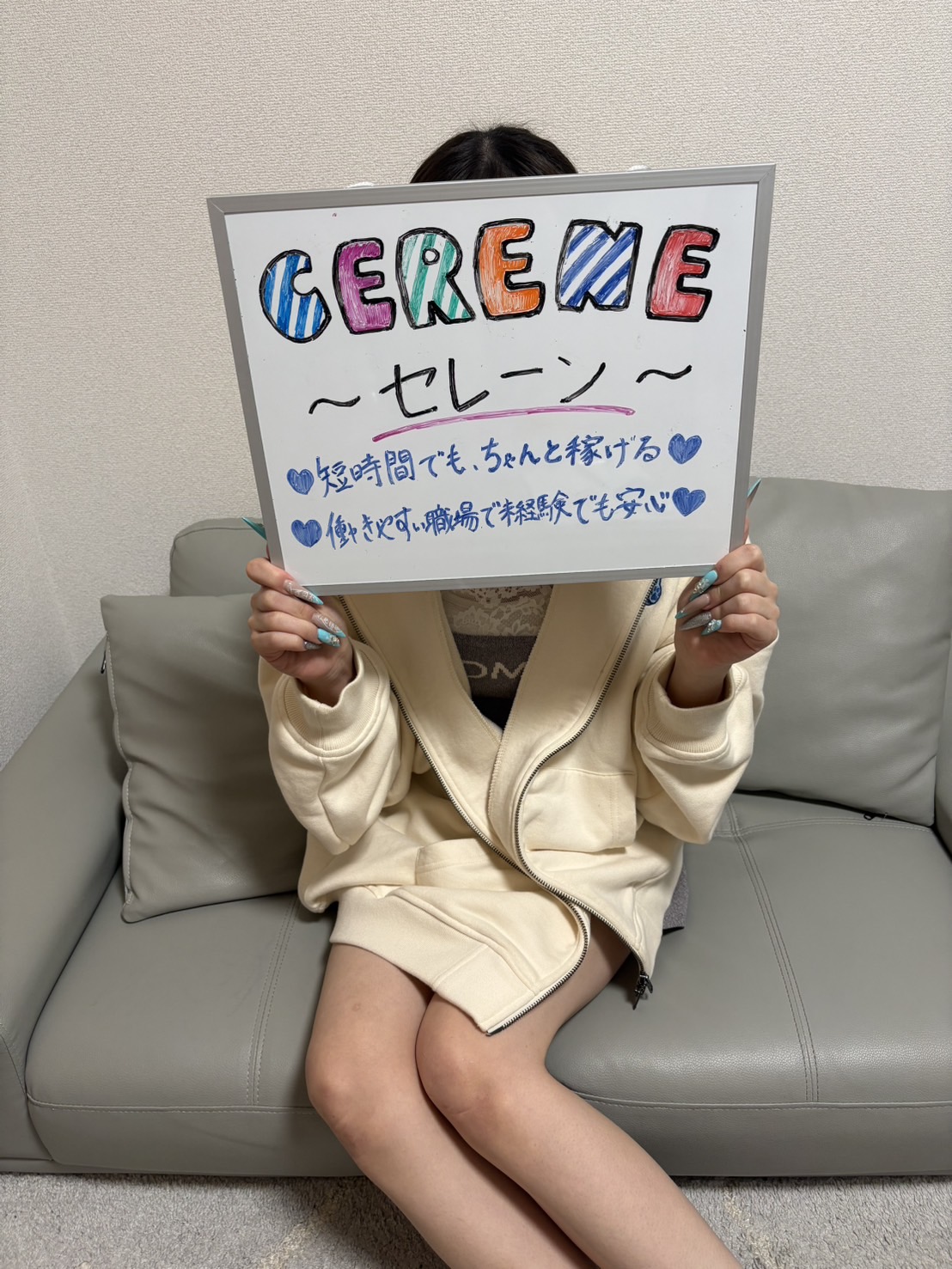 KIHOさん